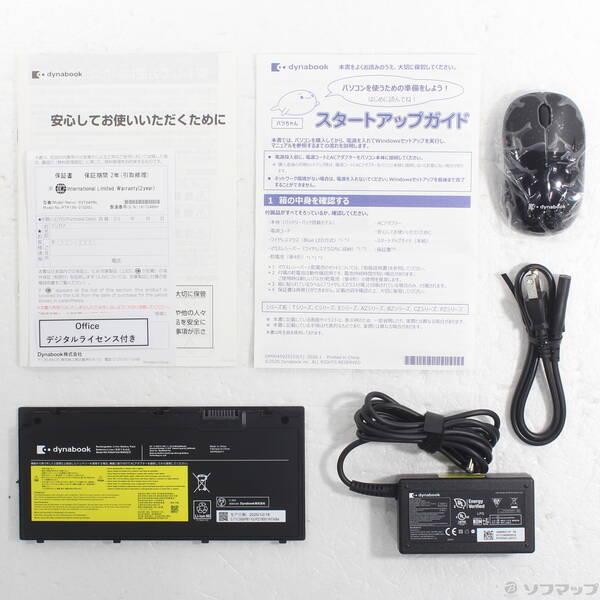 〔中古〕dynabook(ダイナブック) 〔展示品〕 dynabook T9 P2T9APBL アッシュブルー〔377-ud〕 |  | 04