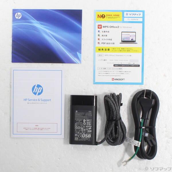 〔中古〕hp(エイチピー) 〔展示品〕 HP OmniBook Ultra Flip 14 B0GM5PA-AAAL イクリプスグレー〔305-ud〕 |  | 04