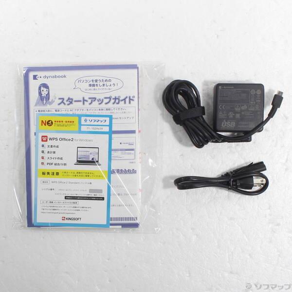 〔中古〕dynabook(ダイナブック) dynabook X8／Y P2X8YBBL ダークテックブルー〔262-ud〕 |  | 04