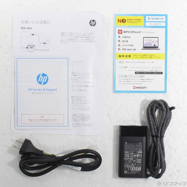 〔中古〕hp(エイチピー) 〔展示品〕 HP OmniBook X Flip 14 B9DW9PA-AAEE ミッドナイトブルー〔305-ud〕 |  | 04