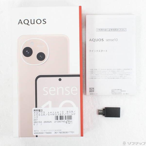 〔中古〕SHARP(シャープ) 〔展示品〕 AQUOS sense10 256GB ペールピンク SH-M33 SIMフリー〔269-ud〕 |  | 04