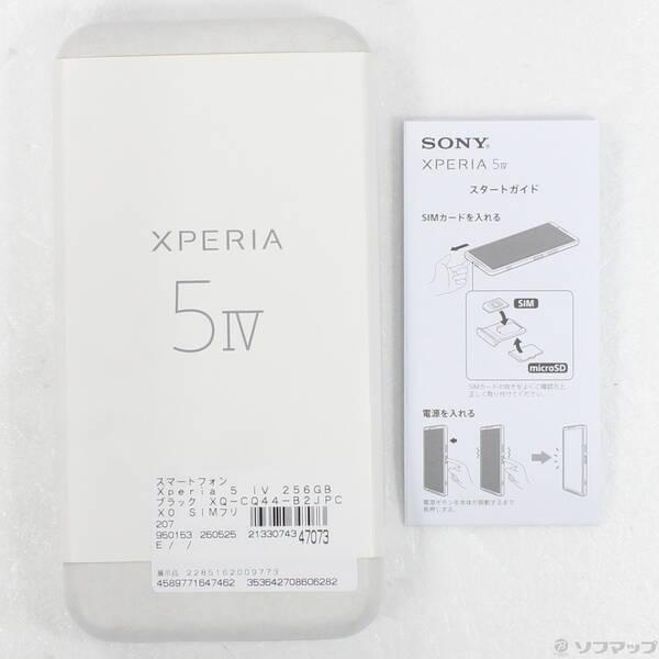 〔中古〕SONY(ソニー) 〔展示品〕 Xperia 5 IV 256GB ブラック XQ-CQ44-B2JPCX0 SIMフリー〔269-ud〕 |  | 04