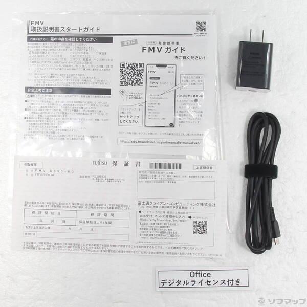 〔中古〕FUJITSU(富士通） 〔展示品〕 FMV Note U U550-K3 FMVU550K3W シルバーホワイト〔377-ud〕 |  | 04