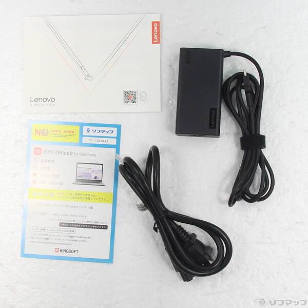 〔中古〕Lenovo(レノボジャパン) 〔展示品〕 Yoga Slim 7i Aura Edition Gen 9 83HM001KJP ルナグレー〔349-ud〕 |  | 04