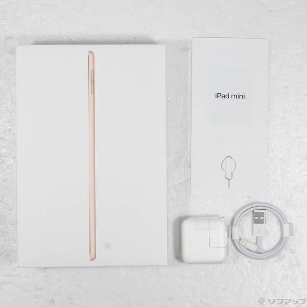 〔中古〕Apple(アップル) iPad mini 第5世代 64GB ゴールド MUX72J／A docomoロック解除SIMフリー〔352-ud〕 |  | 04