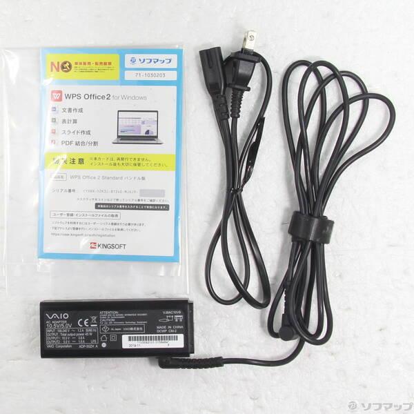 〔中古〕VAIO SX14 VJS142C11N〔262-ud〕 |  | 04