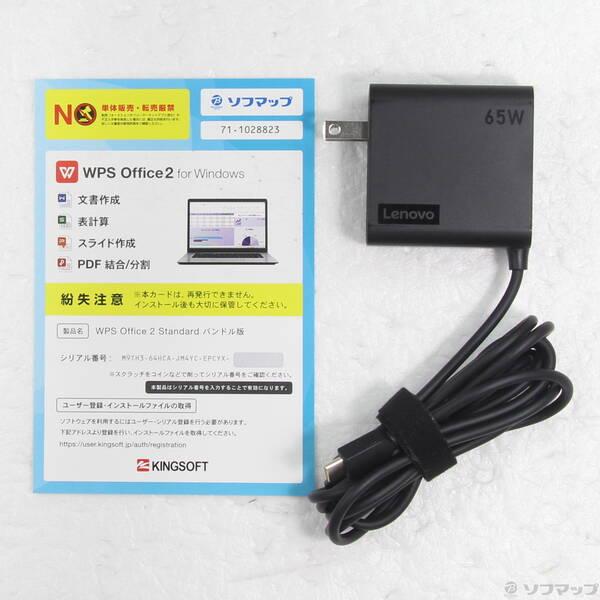 〔中古〕Lenovo(レノボジャパン) ThinkBook 13x Gen 4 21KR001FJP シーシェル〔377-ud〕 |  | 04