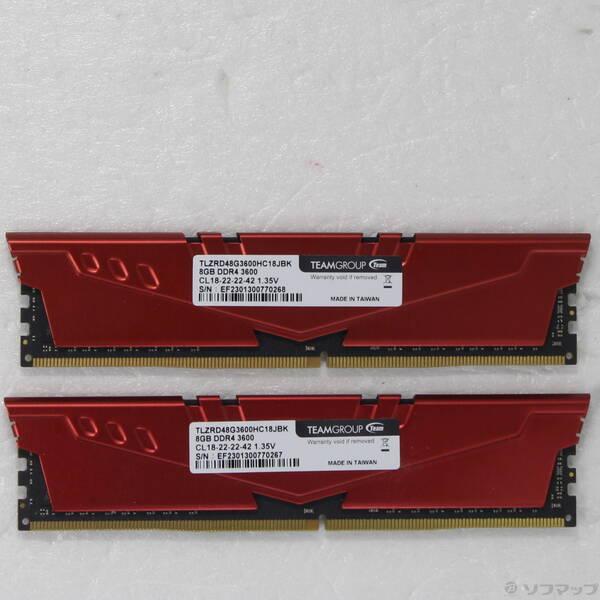 〔中古〕288P DDR4 PC4-28800 DDR4-3600 16GB 8GB×2枚組〔305-ud〕 | 