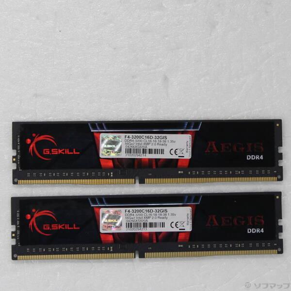 〔中古〕288P DDR4 PC4-25600 DDR4-3200 32GB 16GB×2枚組〔344-ud〕 | 