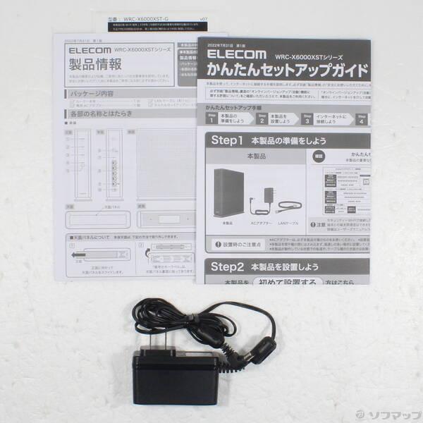 〔中古〕ELECOM(エレコム) Wi-Fi6 4804+1147Mbps SHN搭載 Wi-Fi 10ギガビットルーター〔344-ud〕 |  | 04