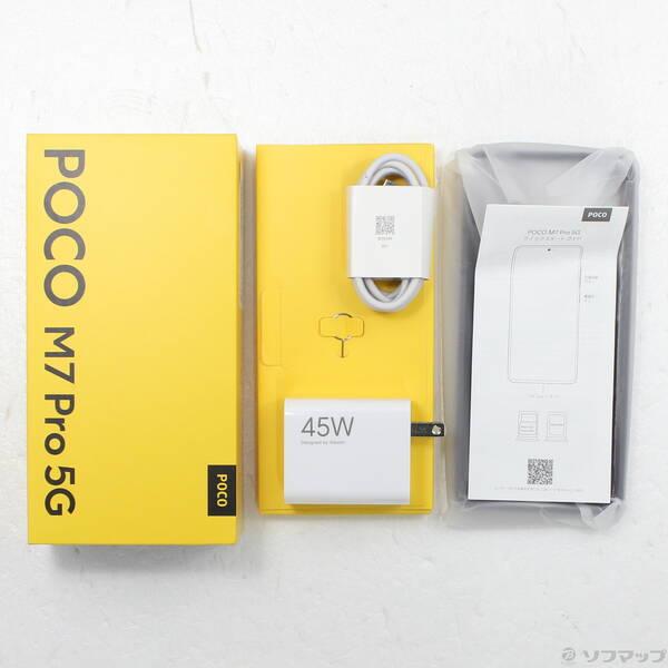 〔中古〕XIAOMI POCO M7 Pro 5G 256GB シルバー MZB0K4FJP SIMフリー〔262-ud〕 |  | 04
