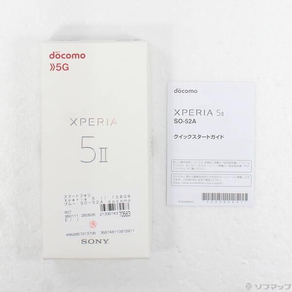 〔中古〕SONY(ソニー) Xperia 5 II 128GB ブルー SO-52A docomoロック解除SIMフリー〔352-ud〕 |  | 04