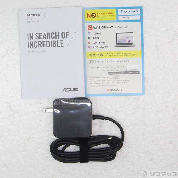 〔中古〕ASUS(エイスース) Vivobook S 16 M3607KA-AI5165GRS〔377-ud〕 |  | 04