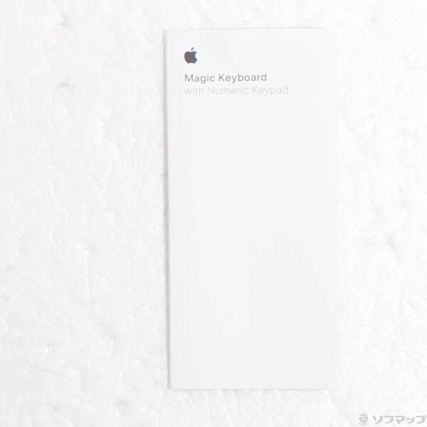 〔中古〕Apple(アップル) Magic Keyboard (テンキー付き) MQ052J／A シルバー〔258-ud〕 |  | 04
