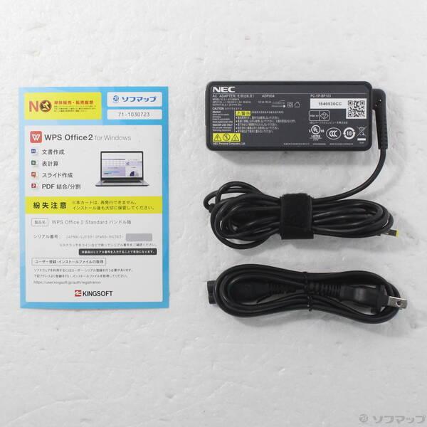 〔中古〕NEC(エヌイーシー) LaVie N14 PC-N1475BAL ネイビーブルー 〔Windows 10〕〔305-ud〕 |  | 04