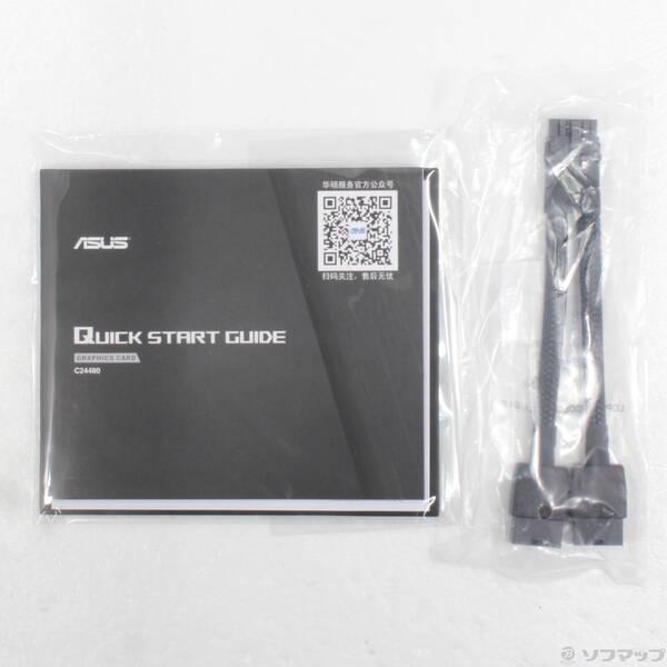 〔中古〕ASUS(エイスース) DUAL-RTX4070TIS-O16G〔262-ud〕 |  | 01