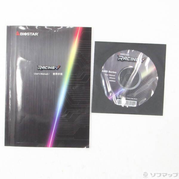 〔中古〕BIOSTAR(バイオスター) B550GTA〔262-ud〕 |  | 02