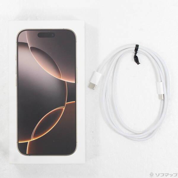 〔中古〕Apple(アップル) iPhone16 Pro 128GB デザートチタニウム MYMX3J／A SIMフリー〔269-ud〕 |  | 04