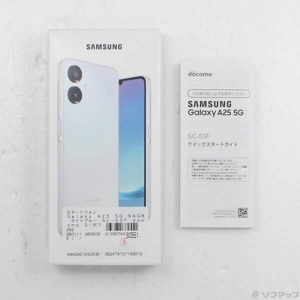 〔中古〕SAMSUNG(サムスン) Galaxy A25 5G 64GB ライトブルー SC-53F docomo SIMフリー〔262-ud〕 |  | 04