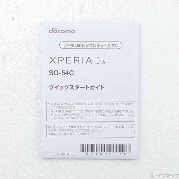 〔中古〕SONY(ソニー) Xperia 5 IV 128GB ブラック SO-54C docomo SIMフリー〔305-ud〕 |  | 04