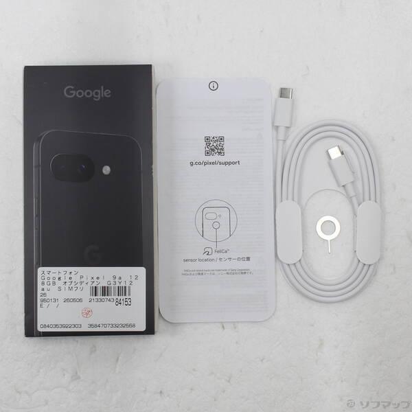 〔中古〕GOOGLE(グーグル) Google Pixel 9a 128GB オブシディアン G3Y12 au SIMフリー〔196-ud〕 |  | 04