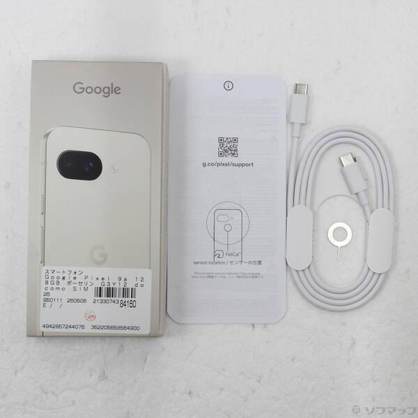 〔中古〕GOOGLE(グーグル) Google Pixel 9a 128GB ポーセリン G3Y12 docomo SIMフリー〔196-ud〕 |  | 04