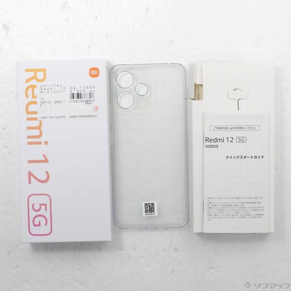 〔中古〕Xiaomi(シャオミ) Redmi 12 5G 128GB ポーラーシルバー XIG03 au SIMフリー〔349-ud〕 |  | 04