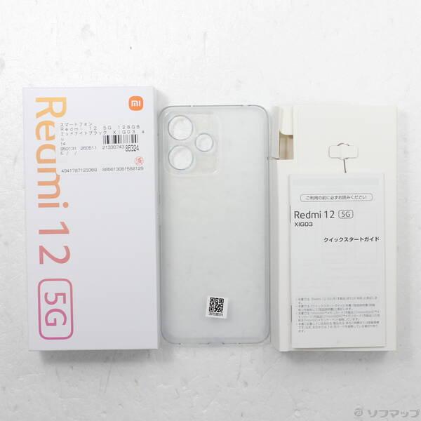 〔中古〕Xiaomi(シャオミ) Redmi 12 5G 128GB ミッドナイトブラック XIG03 au SIMフリー〔258-ud〕 |  | 04
