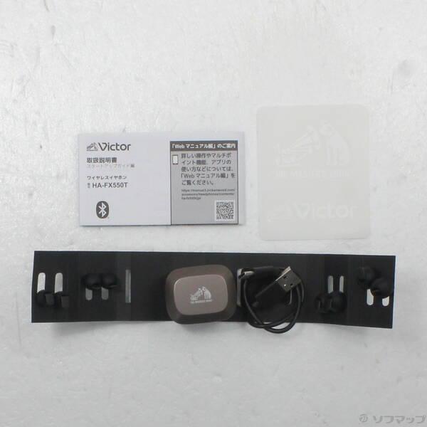 〔中古〕Victor(ビクター) Victor HA-FX550T ブロンズ HA-FX550T-N〔377-ud〕 |  | 04