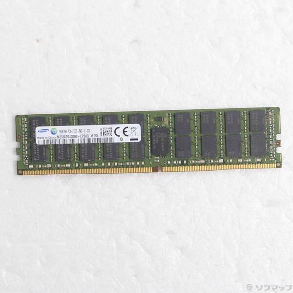 〔中古〕288P PC4-17000 DDR4-2133 16GB〔344-ud〕 | 