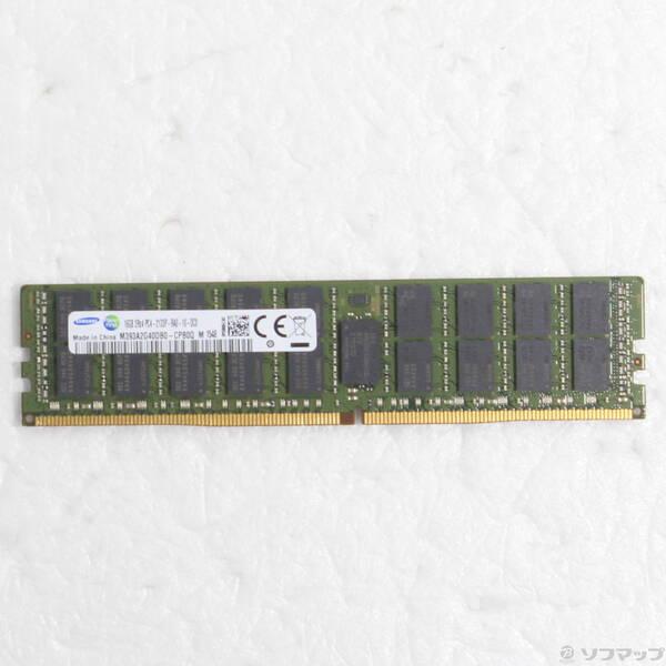 〔中古〕288P PC4-17000 DDR4-2133 16GB〔262-ud〕 | 