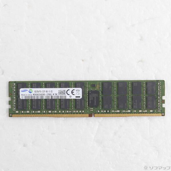 〔中古〕288P PC4-17000 DDR4-2133 16GB〔344-ud〕 | 