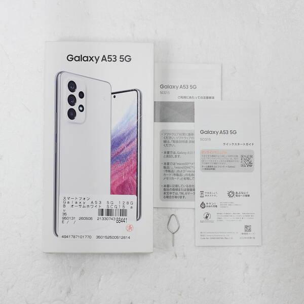 〔中古〕GALAXY(ギャラクシー) Galaxy A53 5G 128GB オーサムホワイト SCG15 au SIMフリー〔305-ud〕 |  | 04