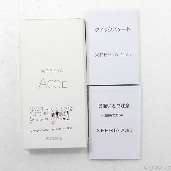 〔中古〕ワイモバイル Xperia Ace III 64GB ブルー A203SO Y!mobile SIMフリー〔258-ud〕 |  | 04