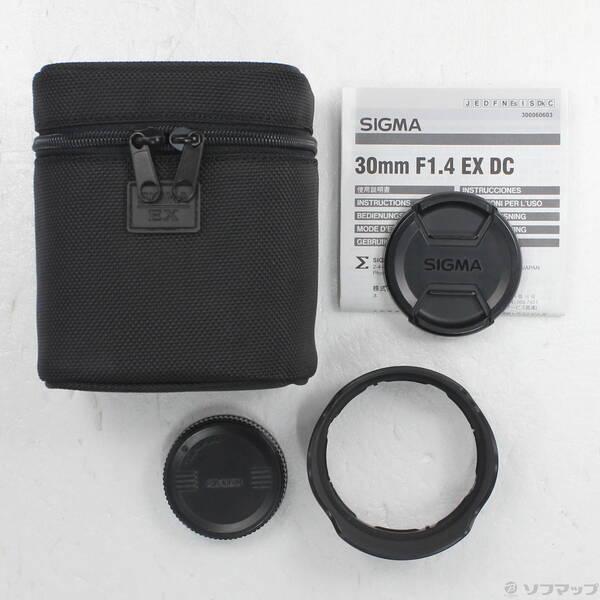〔中古〕SIGMA(シグマ) SIGMA AF 30mm F1.4 EX DC HSM (Nikon用) (レンズ)〔262-ud〕 |  | 04