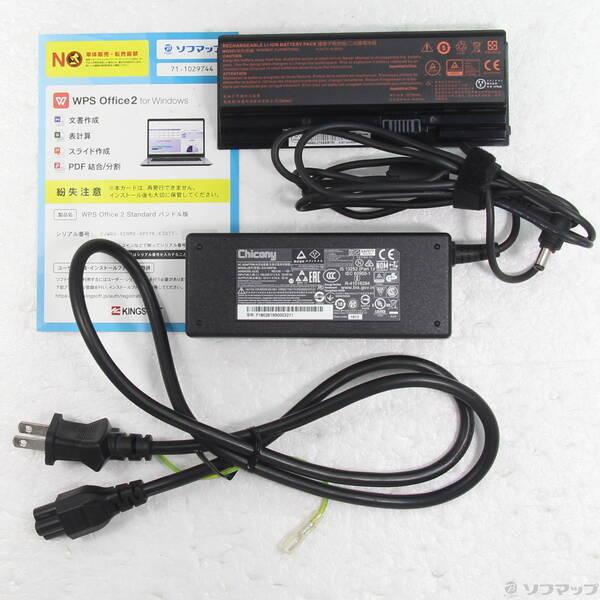 〔中古〕iiyama STYLE インフィニティ ISeNXs-17FH055-i7_-UHSX〔262-ud〕 |  | 04