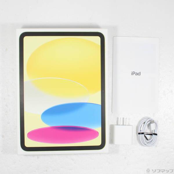 〔中古〕Apple(アップル) iPad 第10世代 64GB イエロー MPQ23J／A Wi-Fi〔349-ud〕 |  | 04