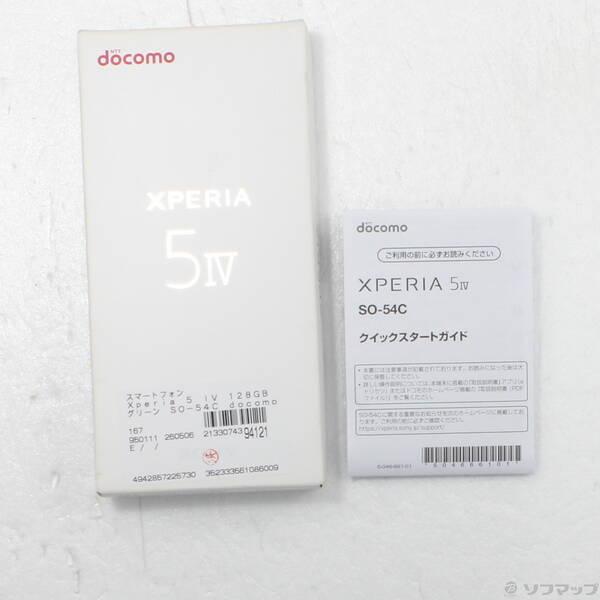 〔中古〕SONY(ソニー) Xperia 5 IV 128GB グリーン SO-54C docomo SIMフリー〔368-ud〕 |  | 04