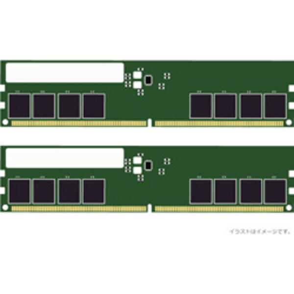 〔中古〕ASUS(エイスース) DDR5 U-DIMM 32GB KIT 32GB 16GB×2枚組〔297-ud〕 | 