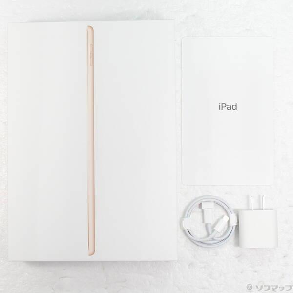 〔中古〕Apple(アップル) iPad 第8世代 32GB ゴールド MYLC2J／A Wi-Fi〔269-ud〕 |  | 04