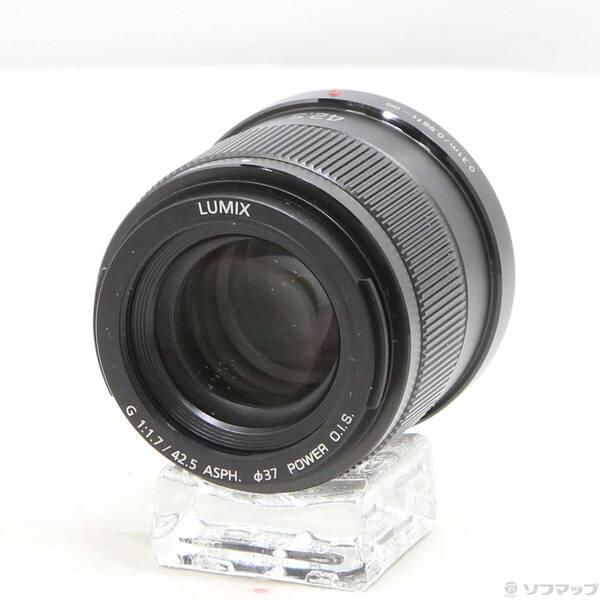 〔中古〕Panasonic(パナソニック) LUMIX G 42.5mm F1.7 ASPH POWER OIS ブラック H-HS043-K〔352-ud〕 | 