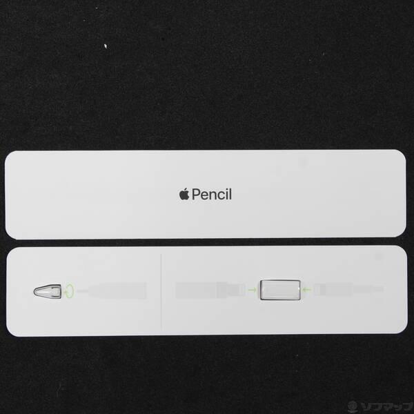 〔中古〕Apple(アップル) Apple Pencil 第1世代 MK0C2J／A〔352-ud〕 |  | 01