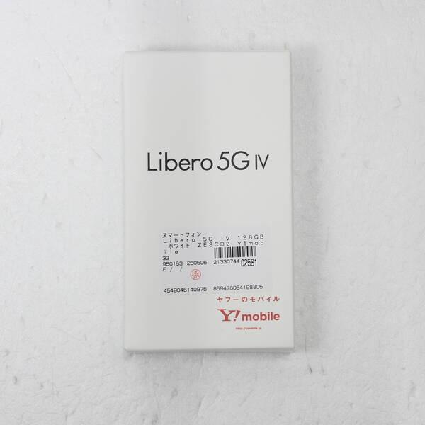 〔中古〕ZTE Libero 5G IV 128GB ホワイト ZESCD2 Y!mobile SIMフリー〔349-ud〕 |  | 04