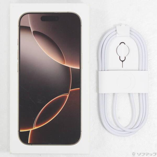 〔中古〕Apple(アップル) iPhone16 Pro 256GB デザートチタニウム MYN23J／A SIMフリー〔198-ud〕 |  | 04