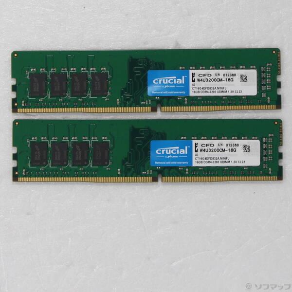 〔中古〕CFD(シーエフディー) W4U3200CM-16G〔344-ud〕 | 