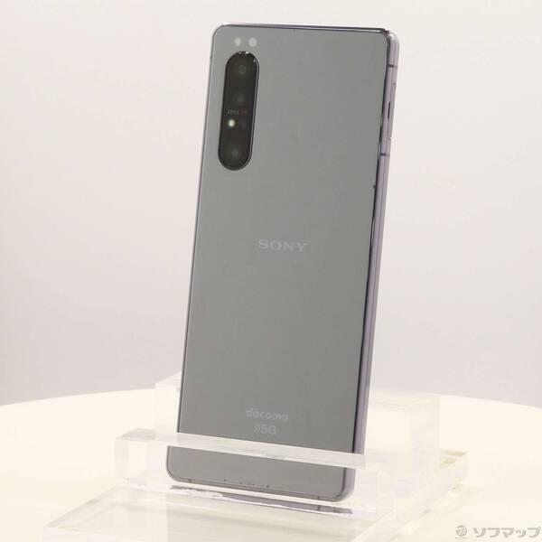 〔中古〕SONY(ソニー) Xperia 1 II 128GB パープル SO-51A docomoロック解除SIMフリー〔297-ud〕 | 