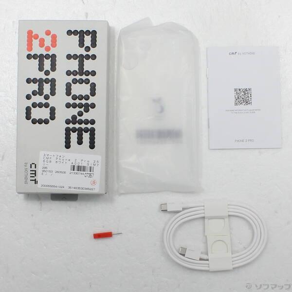 〔中古〕Nothing（ナッシング） CMF Phone 2 Pro 256GB ホワイト A001 SIMフリー〔262-ud〕 |  | 04