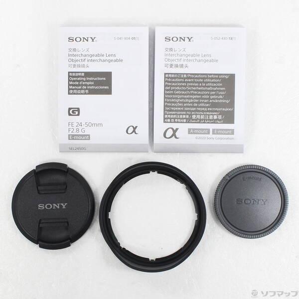 〔中古〕SONY(ソニー) FE 24-50mm F2.8 G SEL2450G〔305-ud〕 |  | 04