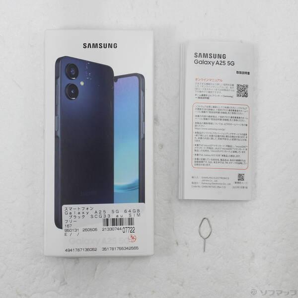〔中古〕SAMSUNG(サムスン) Galaxy A25 5G 64GB ブラック SCG33 au SIMフリー〔377-ud〕 |  | 04