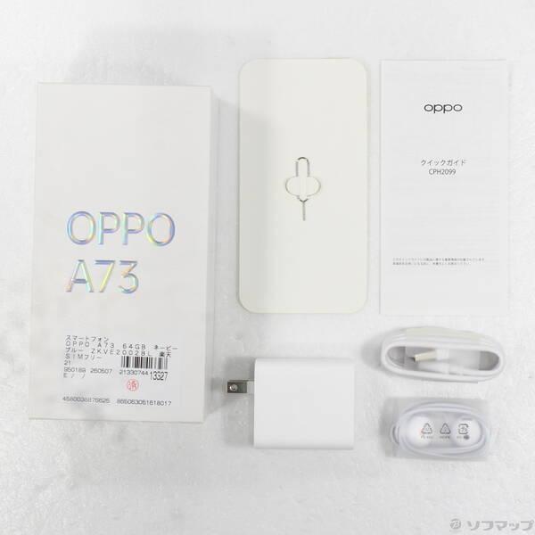 〔中古〕OPPO(オッポ) OPPO A73 64GB ネービーブルー ZKVE2002BL 楽天 SIMフリー〔352-ud〕 |  | 04
